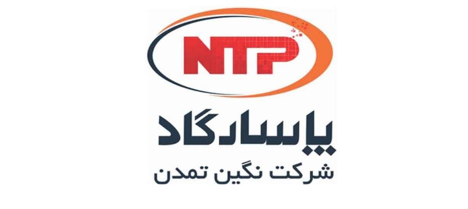 فرم استشهاد نگین تمدن پاسارگاد - فن آوا کارت